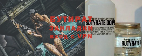 МДПВ Магадан