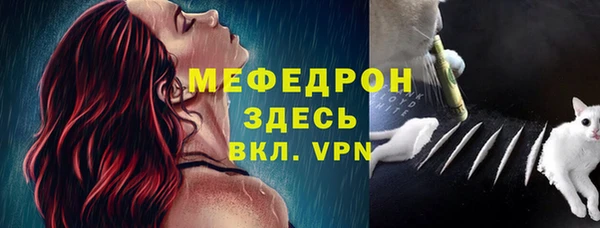 МДПВ Магадан