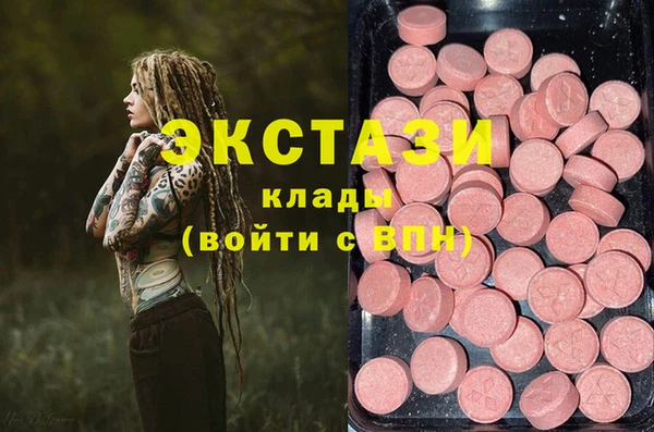mdma Медвежьегорск