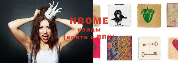 mdma Медвежьегорск