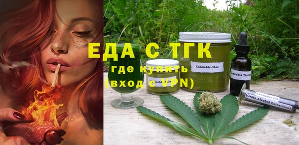 МДПВ Магадан