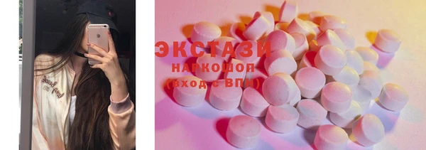 mdma Медвежьегорск