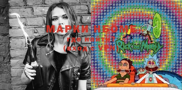 МДПВ Магадан