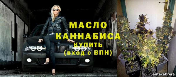 прущий лед Майский