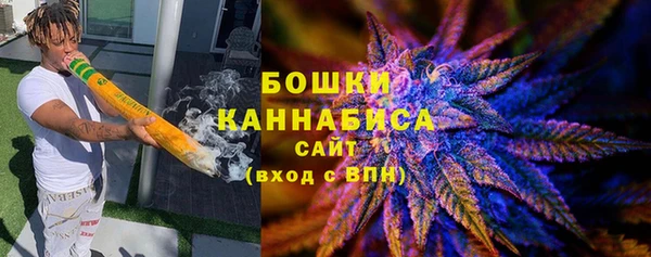 MESCALINE Магас