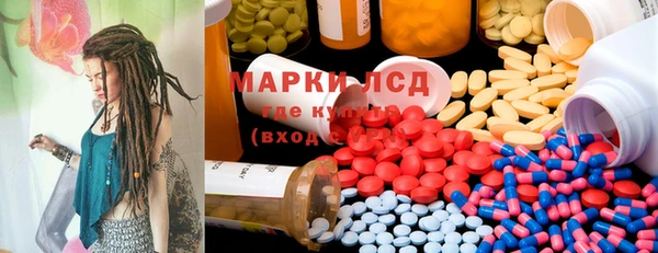 прущий лед Майский