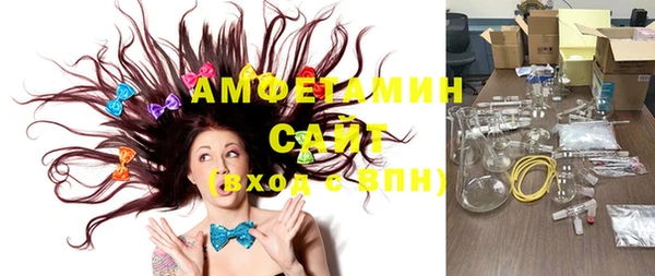 МДПВ Магадан