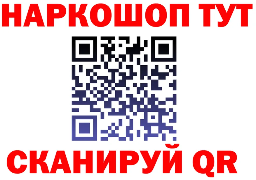 МЕФ VHQ зеркало shop OMG Шелехов